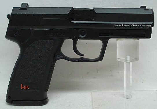 USP Kal.4,5 mm - NBB, 22-schüssig, Stahl-BB´s
