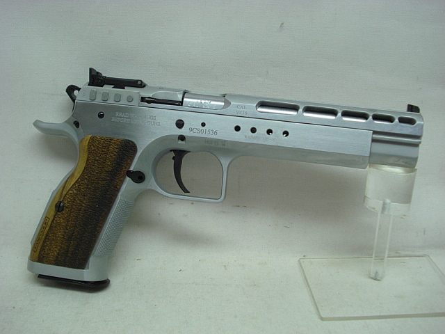 P19 Gold Match BDS Version - 9mmLuger, LL:6