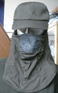 Cap mit Gesichtsschutz