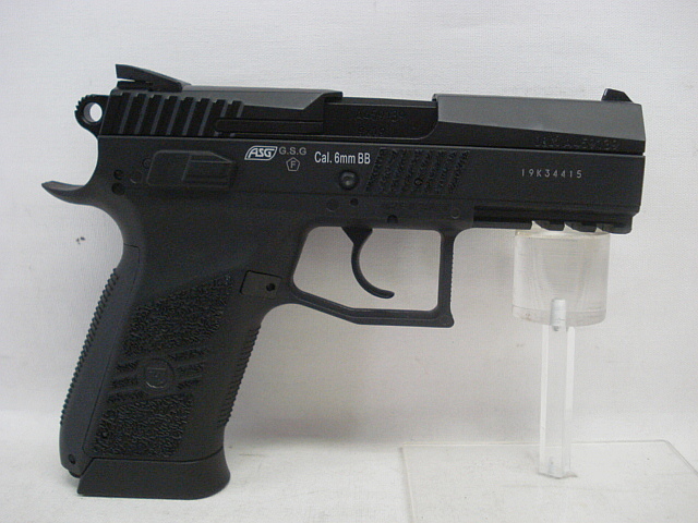 SA CO-2 CZ75 P-07Duty - Kal.6mmBB, 1,53 J, 16Schuss