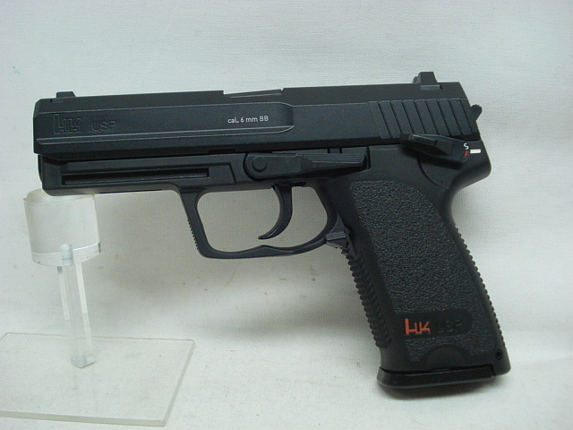 USP CO-2 6mmBB NBB - >2J, 16 Schuss, MetalSlide