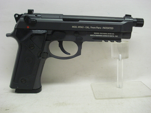 M9A3 FM Black&Gray Kal.4,50mm - Stahl-BB < 3,0 J