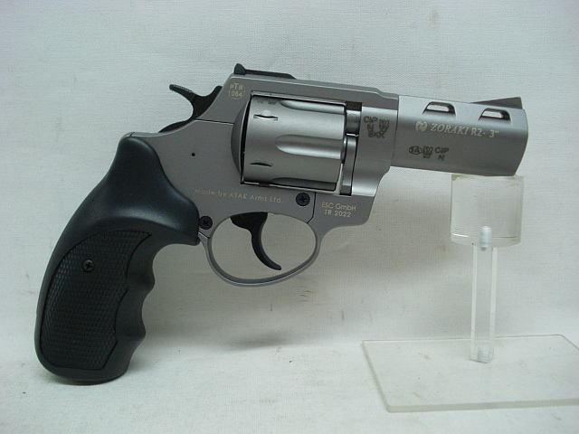 Zoraki Revolver R2 Kal.9mmR.K. - Titan 3'' Lauf