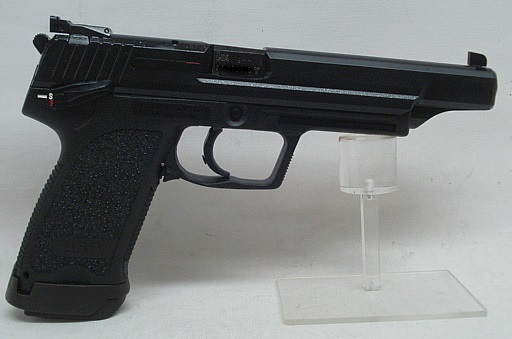 Heckler&Koch USP Elite brüniert