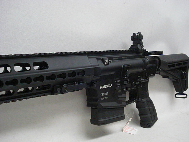 CR308 LL16,5 - .308Win