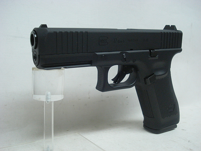 LP 17 Gen5 CO2 Kal.4,5mm -