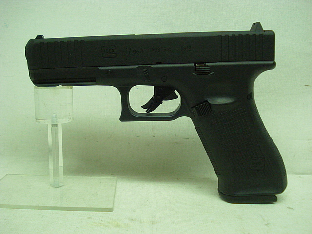 LP 17 Gen5 CO2 Kal.4,5mm -