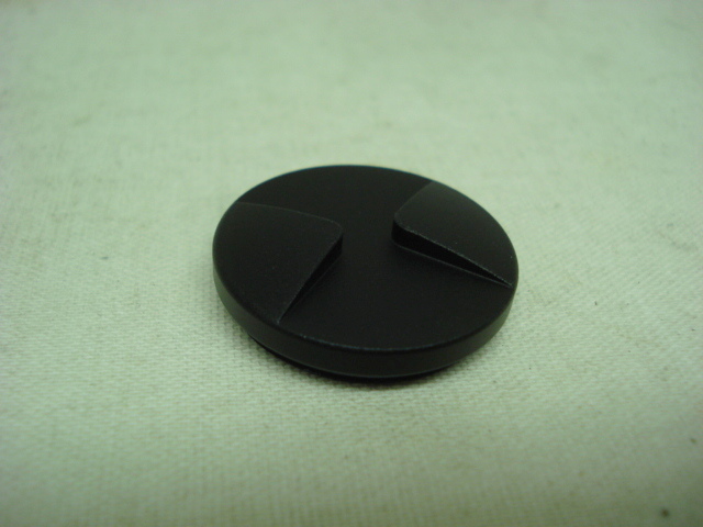 Batteriedeckel Meostar R2 - mit Parallaxeverstellung