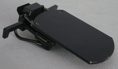 Abdeckscheibe f. Schießbrillen - schwarz,ISSF Regel