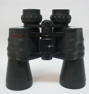 FG Essentials 10x50 - Poroprisma-System, Zip-Focus