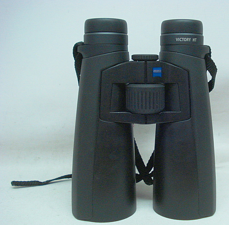 Victory HT 8x54 -
