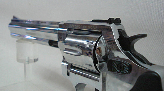 R1 Kal.9mm R.K. chrom - 6'' Länge