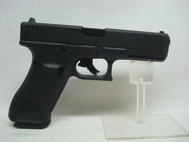 LP 17 Gen5 CO2 Kal.4,5mm -