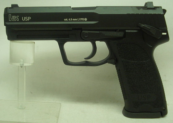 USP Kal.4,50 mm Stahl-BB - 18Schuss, 2,0 J, Blowback