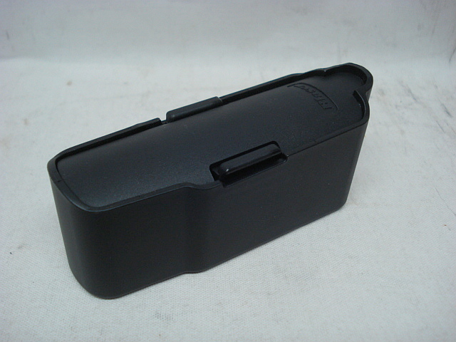 Blaser R8 Magazinschachtabdeckung