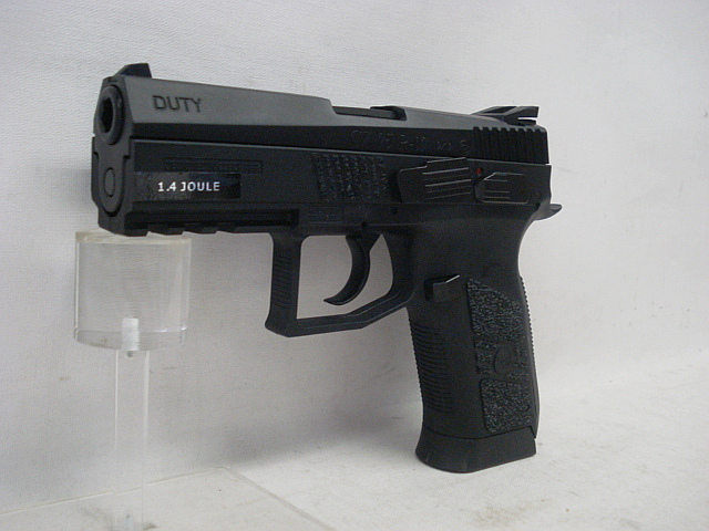 SA CO-2 CZ75 P-07Duty - Kal.6mmBB, 1,53 J, 16Schuss