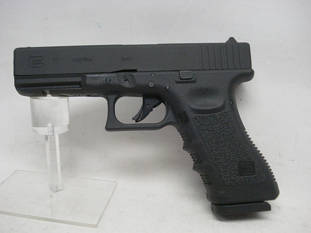 Glock 17 Kal.4,5mm BlowBack -