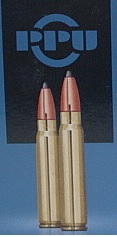 7x64 TM - 11,2g/173gr (a20)