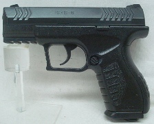 UX XBG 4,5mmStahl-BB - NBB,19Schuss