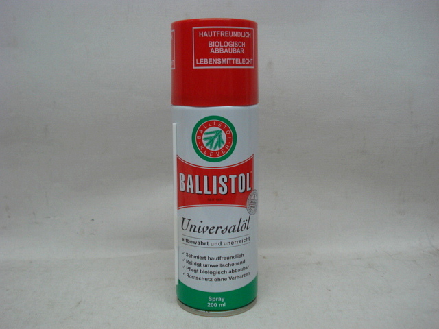 Ballistol Spray 200ml