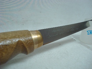 Filetiermesser Birkenholzgriff - Klinge: 15,5cm, Lederscheide