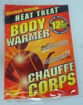 GRABBER Bodywärmer mit - Klebefläche,12Stunden