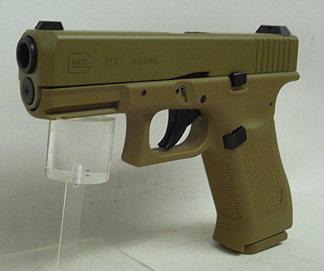19X FED 4,5mm - BlowBack,Stahl-BB,18Schuss