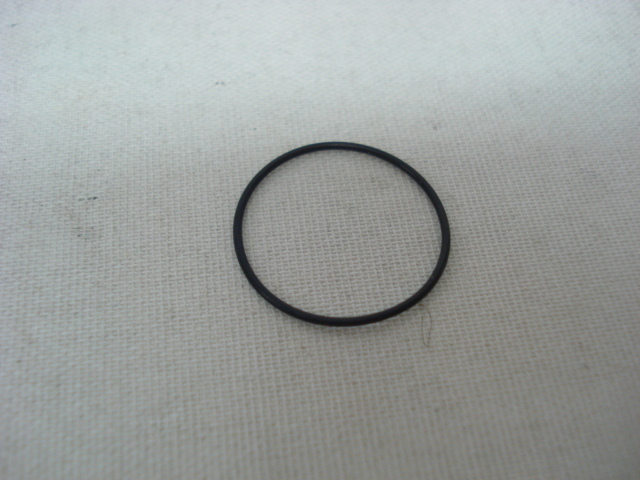 Dichtring Meostar R1 Batterie- - deckel