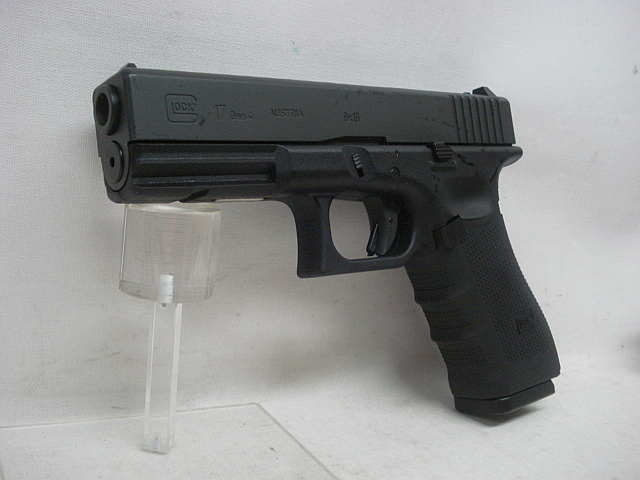 Magazin 17 Gen4 Kal.4,5mm - 18 Schuss, Stahl-BB´s